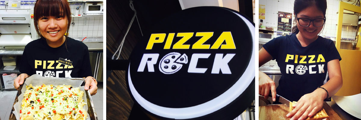 Pizza Rock 台灣外場人員
