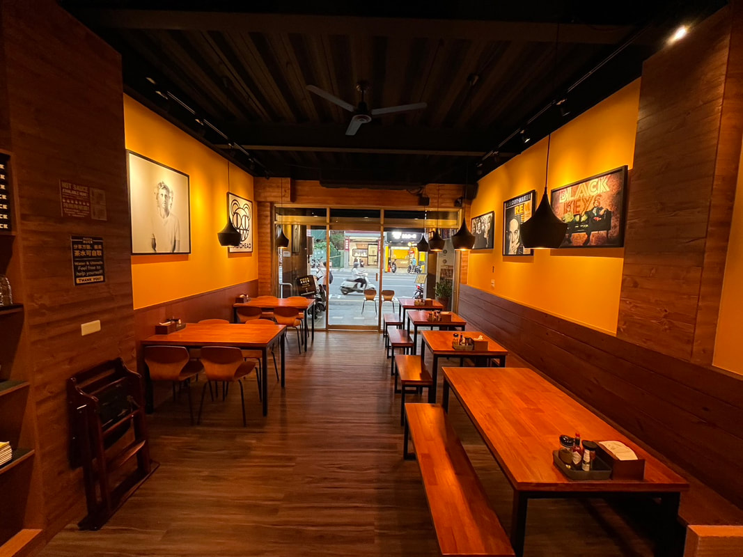 Pizza Rock Fuxing 復興店